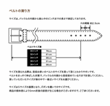 [サルベージ PROJECT]<br>[BOXカーフ] <br>35mmベルト <br>color：キャメル