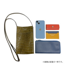 [サルベージ PROJECT]<br>[クロコパターンレザー]<br>ボックスサコッシュM<br>color：ブラック
