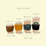 [フレンチカーフ] <br>スリーブL<br>color：マゼンタピンク