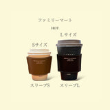 [French calf] <br>Sleeve S<br>color: orange