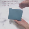 [French calf] <br>Pouch S<br>color: navy