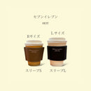 [フレンチカーフ] <br>スリーブS<br>color：ジーンブルー